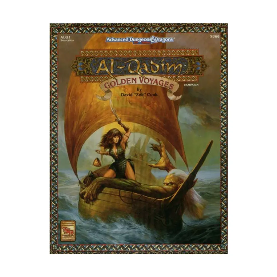 

Бокс-сет Golden Voyages, Al-Qadim