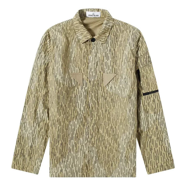 

Рубашка overshirt 'natural beige' Stone Island, бежевый