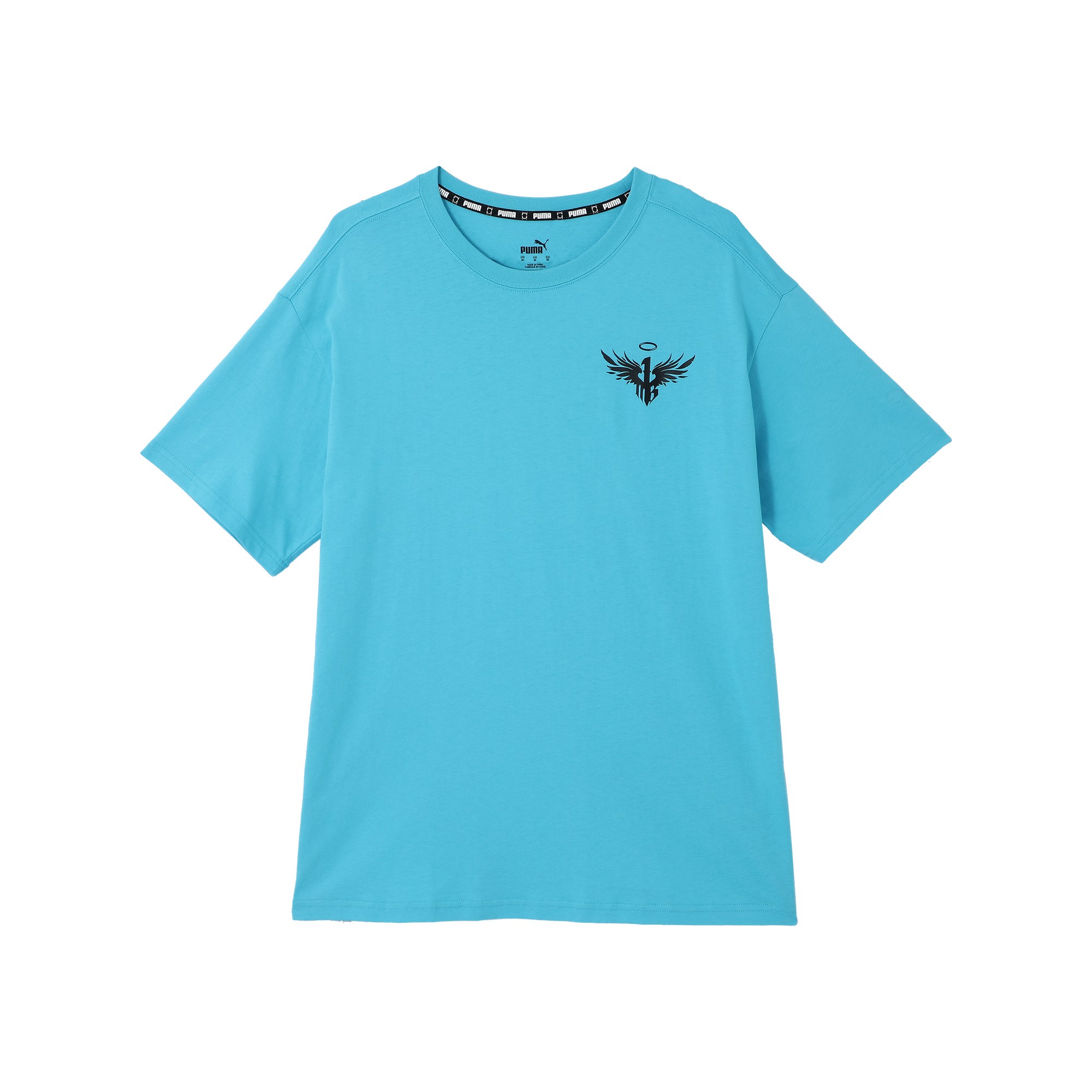 

Футболка баскетбольная для мужчин x Lamelo Ball 1Love II PUMA, синий