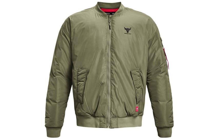 

Куртка мужская зеленая Under Armour, зеленый