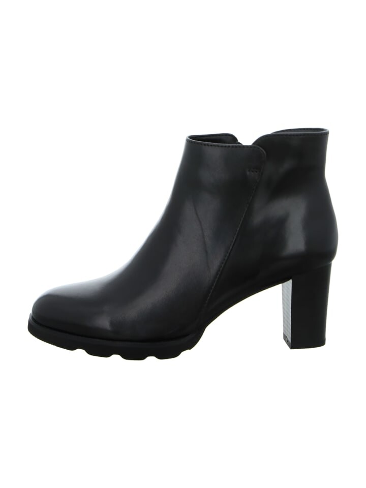 

Ботильоны Regarde le Ciel Ankle Boots, черный