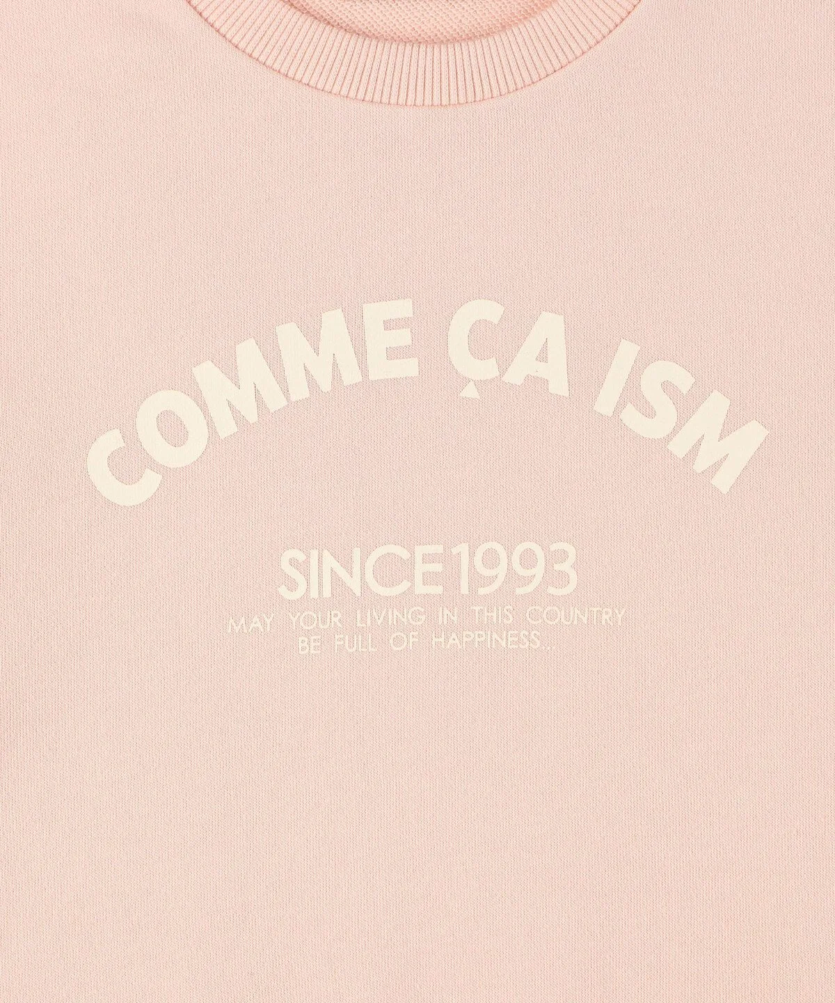 Толстовка с базовым логотипом, прошитая тройной строчкой. Comme Ca Ism, pink — фото 2