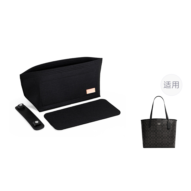 

Luxury Care Artisan Workshop Вкладыш для сумки, Black Three-Piece Set[Stress Relief Shoulder Pads+Storage Liner+Anti-Sinking Bottom Pad]