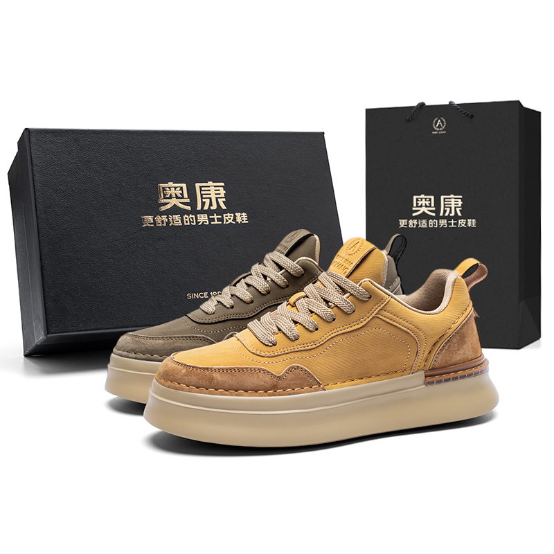 

Кроссовки Dunk Series Height Increasing Wear-Resistant Slip-Resistant Low-Top Skateboard Shoes Men's Exclusive Box AOKANG, Yellow Brown[Standard Sports Shoe Size]