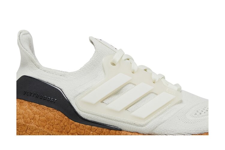 Кроссовки Adidas Wmns UltraBoost 22 Made With Nature, белый — фото 2