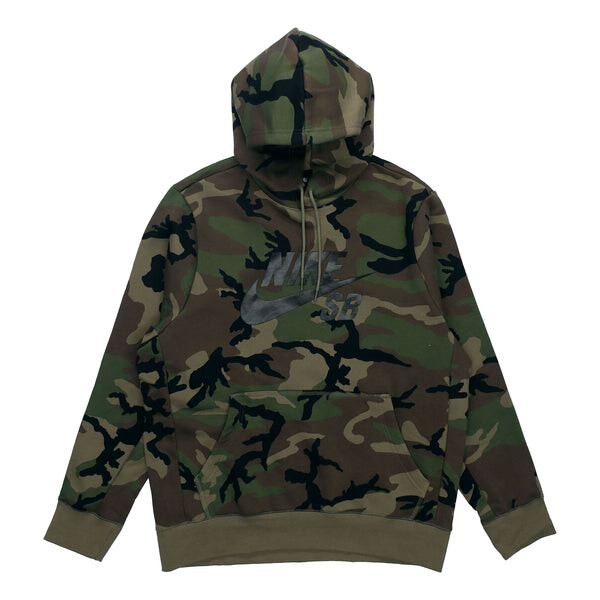 

Толстовка Nike SB Skateboard Fleece Hooded Pullover Men's Olive Green, зеленый