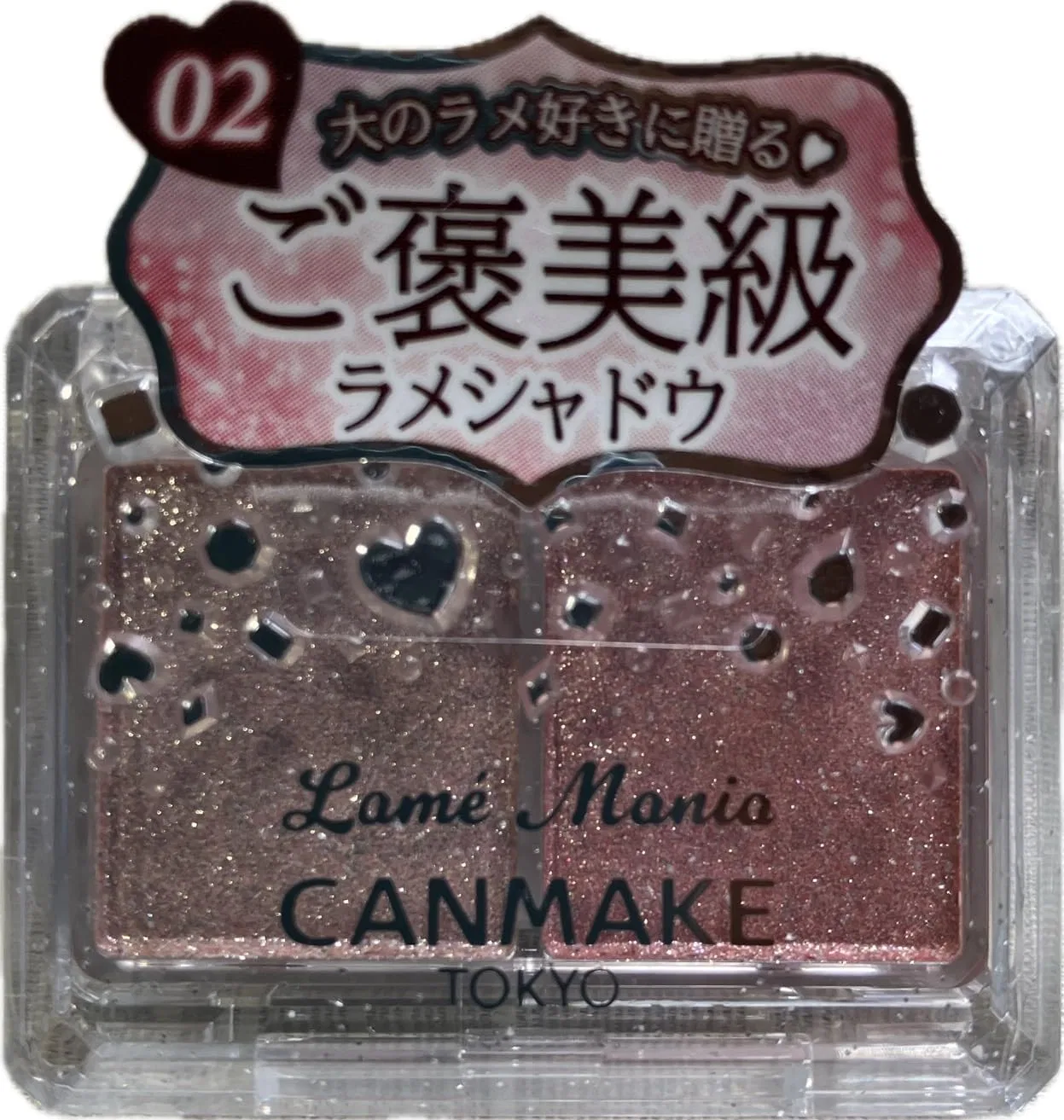 Тени для век Can Make Lame Mania 02 Pink Poodle