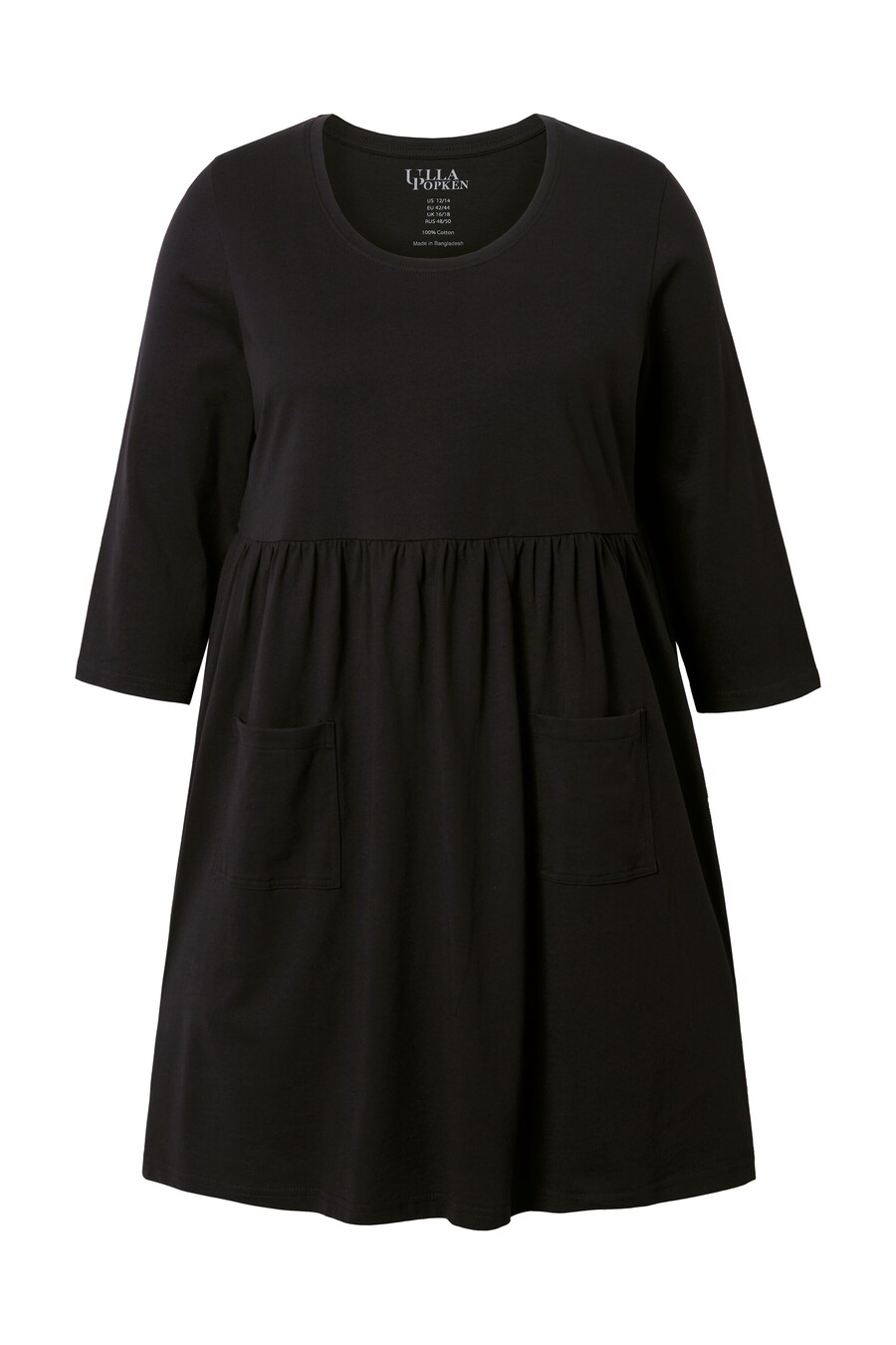 

Топ Ulla Popken Shirt, черный