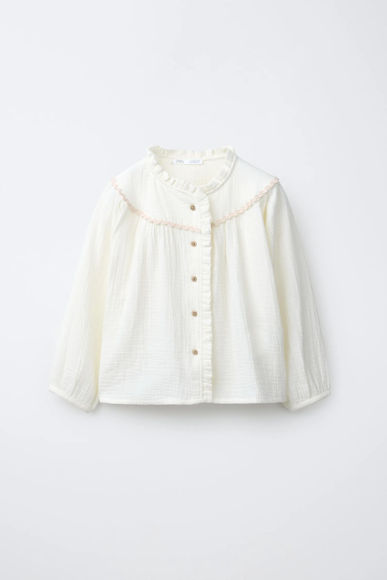 Для детей 6-14 лет / пижама с контрастной волнистой текстурой Zara, экрю — фото 2