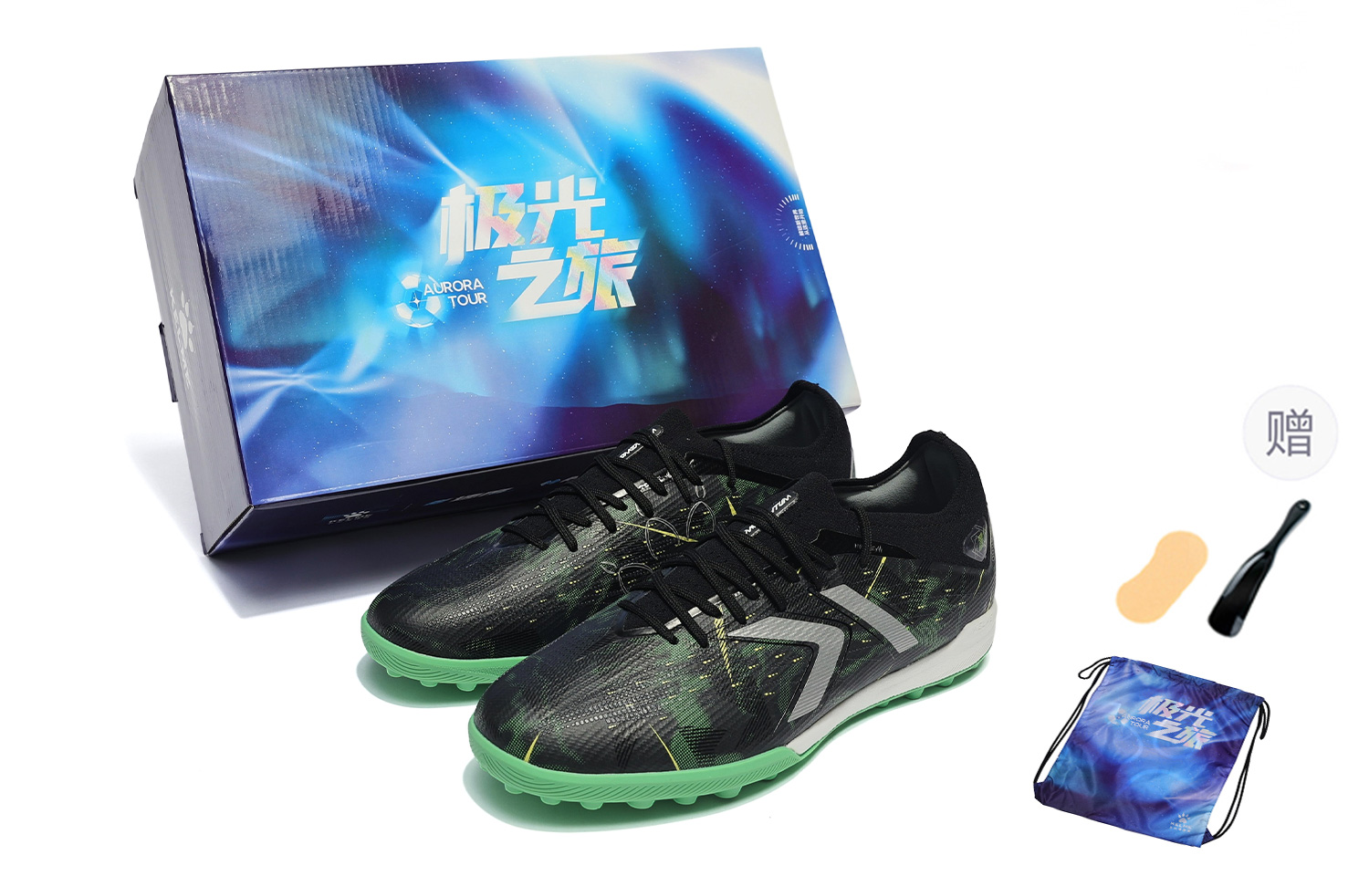 KELME Футбольные бутсы Shadow 2.0 TF Turf с амортизацией и износостойкостью для искусственного грунта, унисекс, черно-зеленые