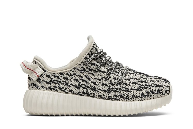 

Кроссовки Adidas Yeezy Boost 350 Infant 'Turtle Dove', серый