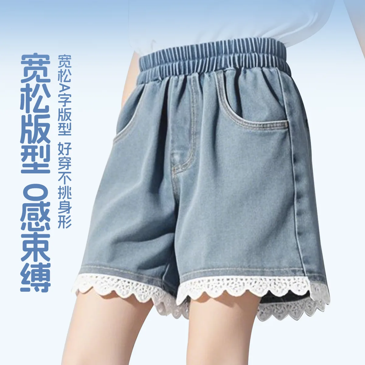 Детская спортивная футболка с круглым вырезом Disney, Dili Qiaopi Ni K White+Solid Color Lake Blue — фото 4