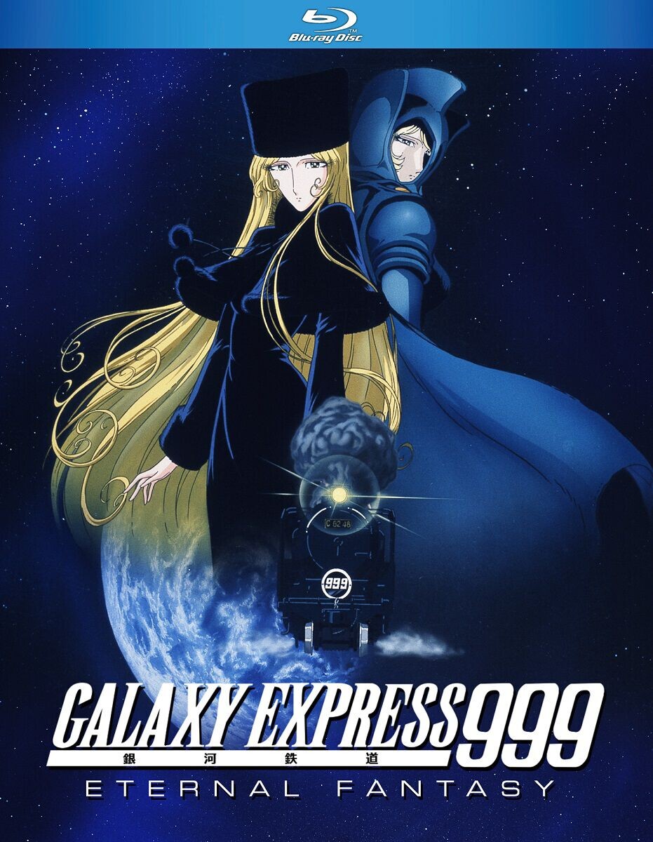 

Blu-Ray диск Galaxy Express 999 Eternal Fantasy Blu-ray