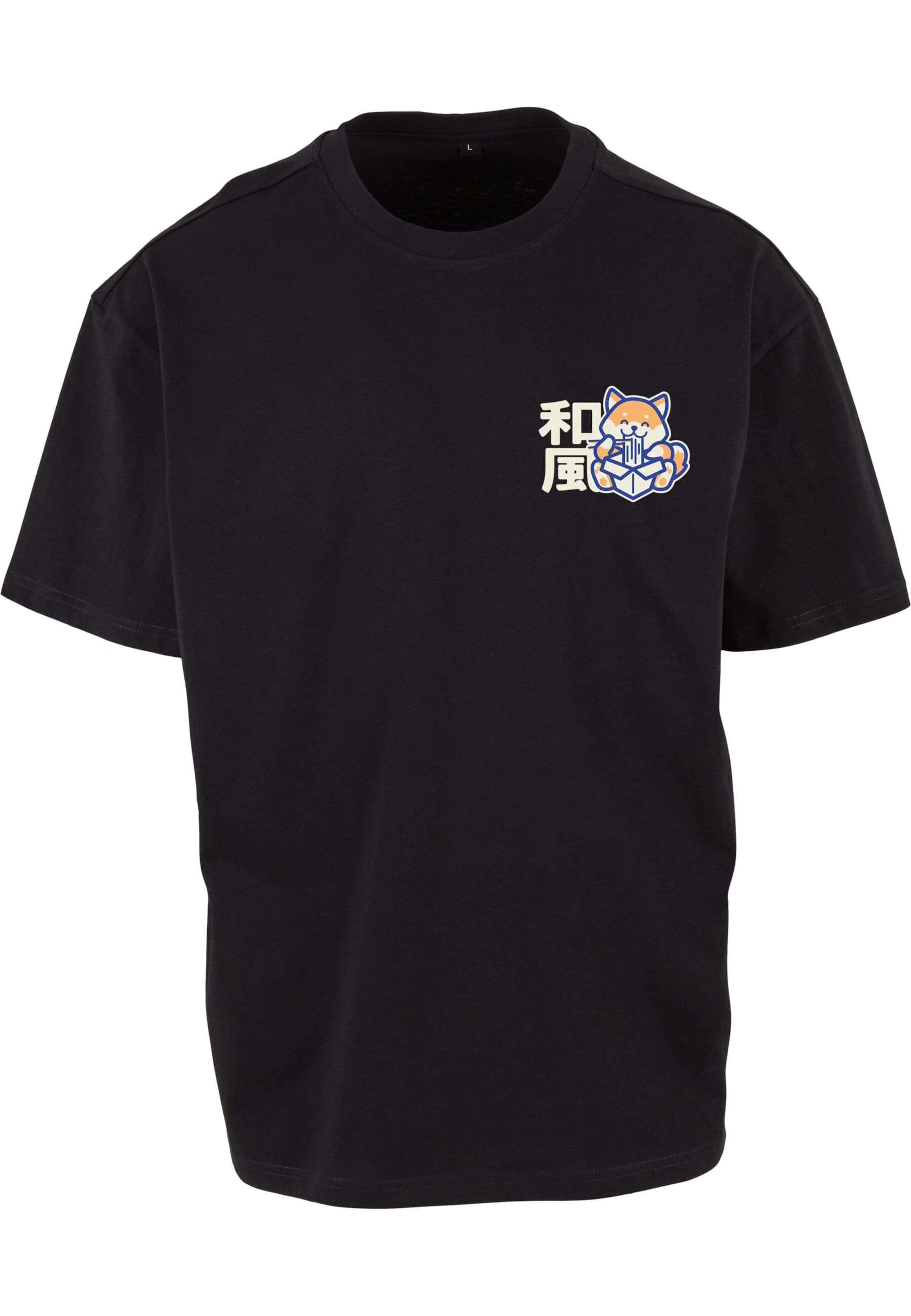 

Mister Tee Футболка 'Yummy Noodles' в черном цвете