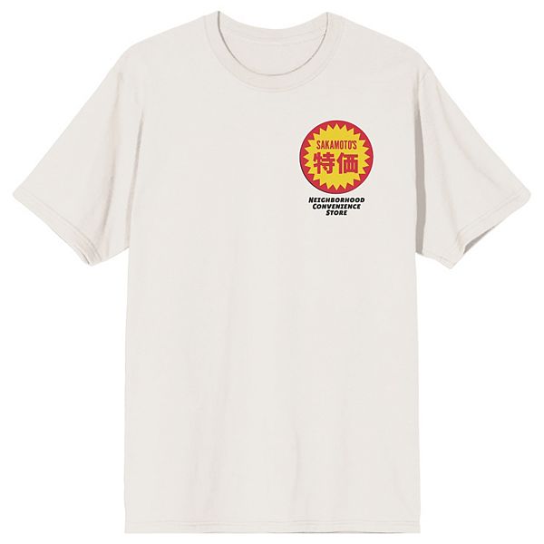 

Мужская футболка с принтом Sakamoto Days Licensed Character