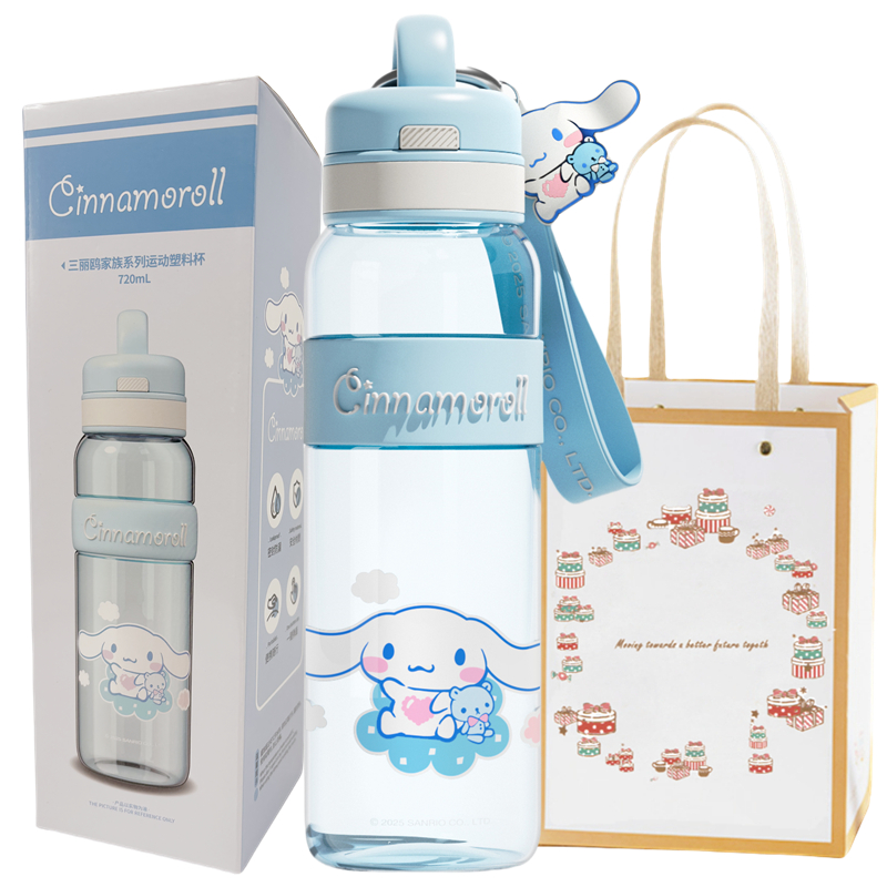 Пластиковые стаканы Kulomi Sanrio, фиолетовый — фото 3