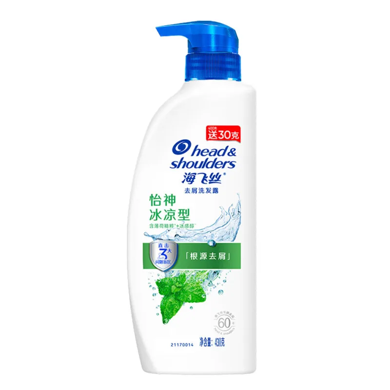Шампунь Yishen против перхоти с охлаждающим эффектом и мятой Head & Shoulders, 430g