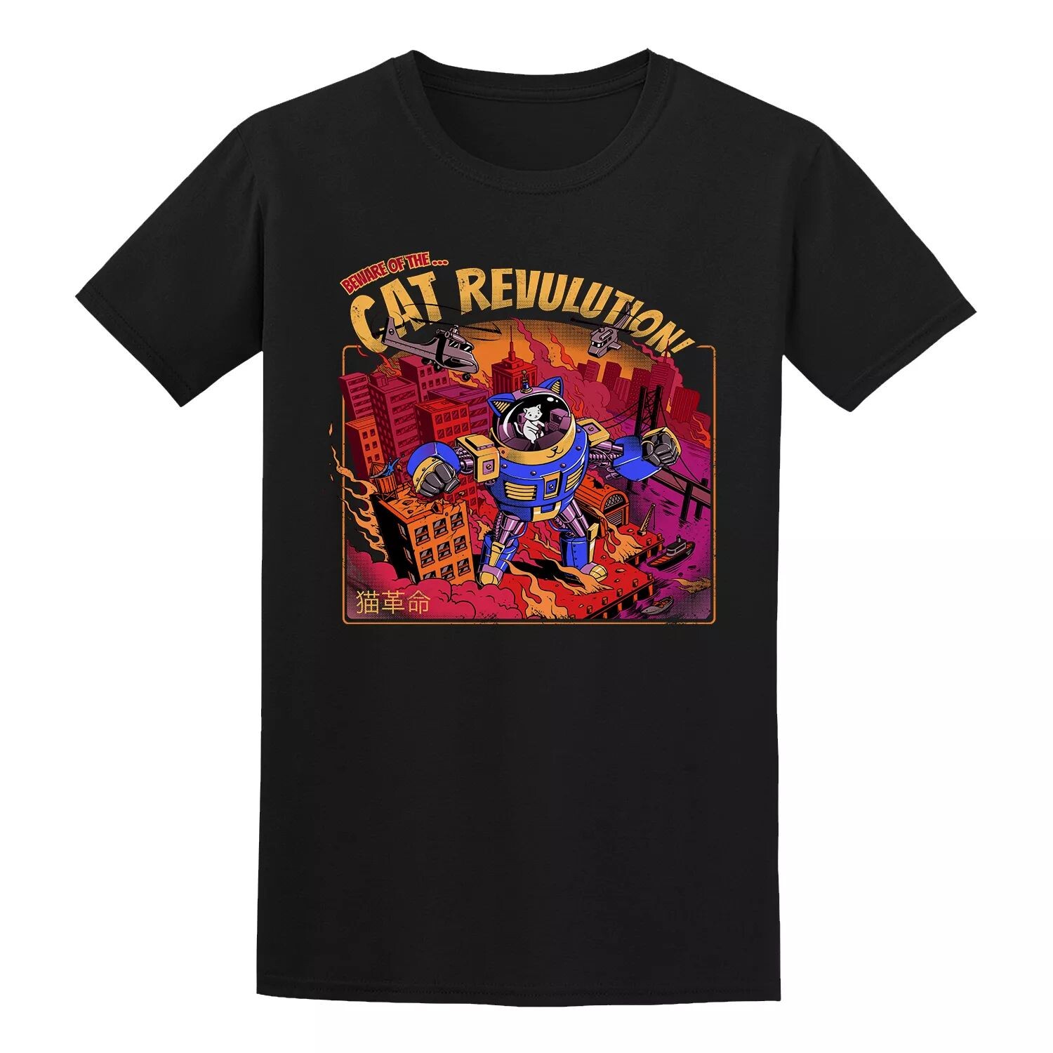 

Мужская футболка COLAB89 от Threadless Cat Revolution COLAB89 by Threadless