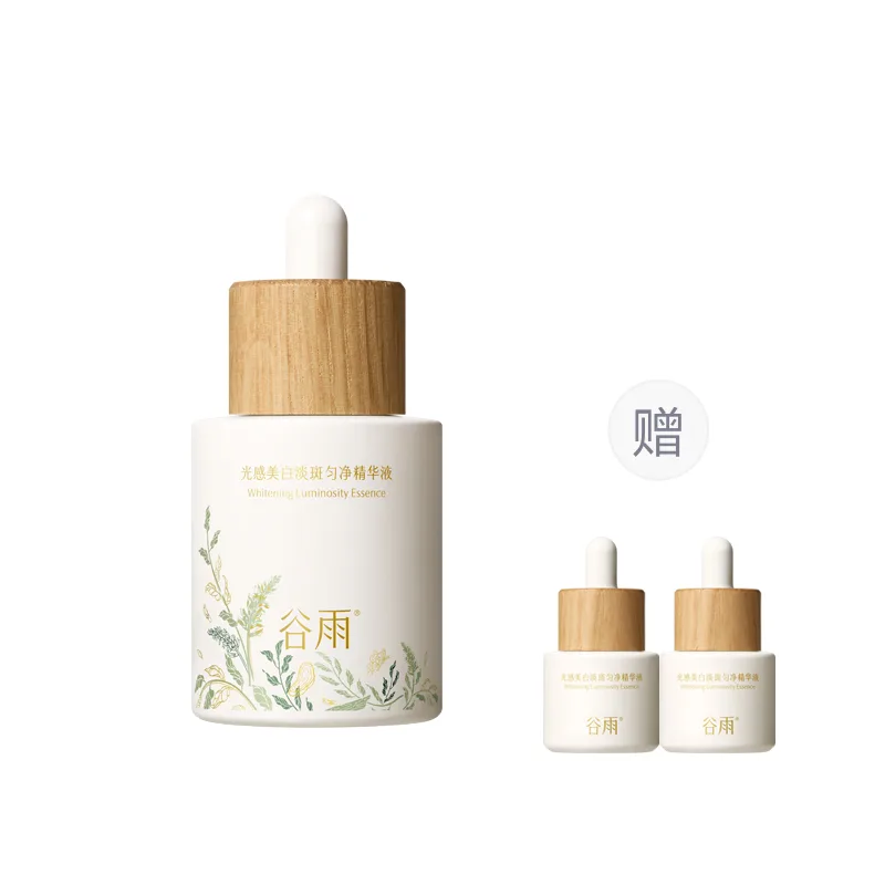 Сыворотка Grain Rain — Для осветления темных пятен и увлажнения, Dark Spot Lightening Bottle, 45 мл