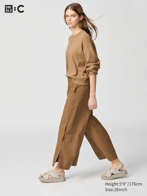 

Брюки с боковыми кнопками Uniqlo, коричневый