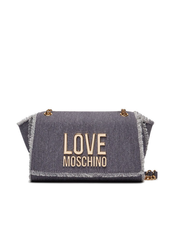 

Сумочка JC4317PP0IKQ0765 Love Moschino, синий