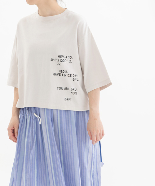 

Футболка хлопковая с рукавами 5/8, принтом Nop de nod, Ciel, светло-серый