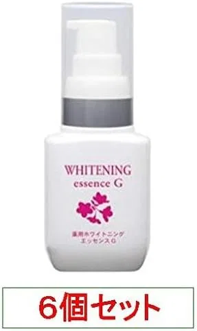 Сыворотка отбеливающая Heim Medicated Whitening Serum, набор 6 шт, 30 мл — фото 3