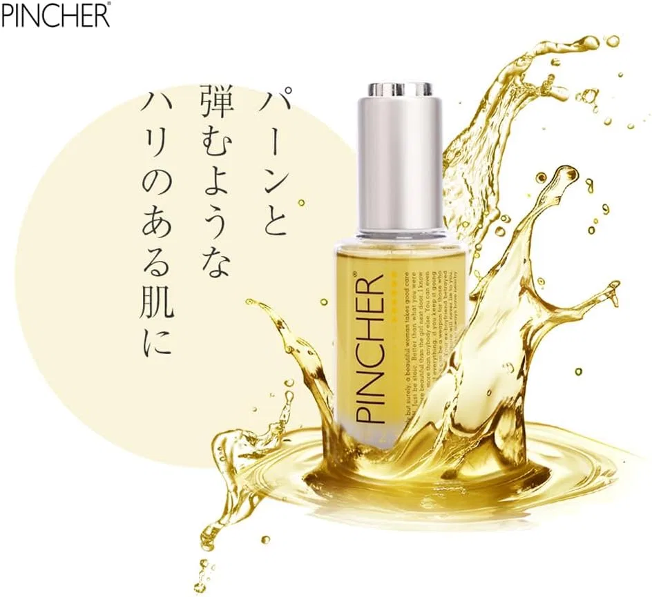 Масло для лица Cymbal Essence Oil Pincher 30 мл — фото 2