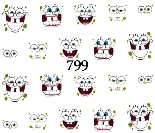 

Водные наклейки для ногтей - №799, Raisin