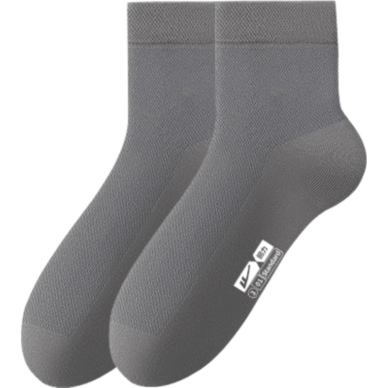 

Набор унисекс носков WARRIOR, 1 pack[темно-серый]