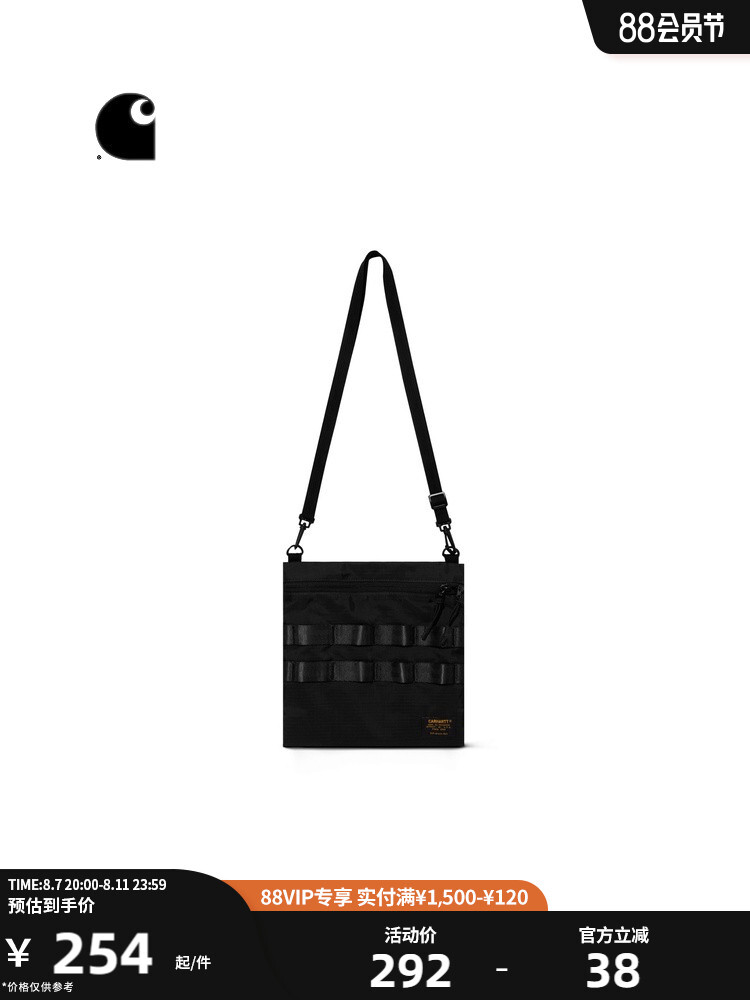 

Сумка Carhartt WIP в стиле милитари, зеленый
