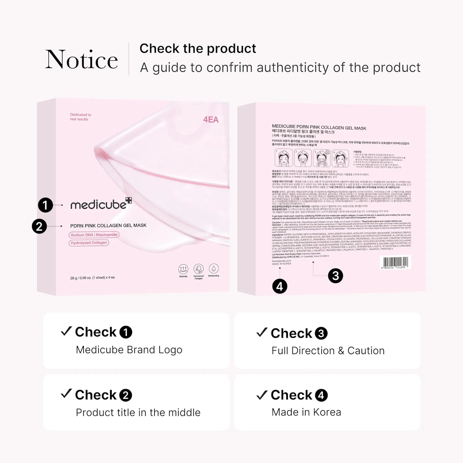 Маска для лица Medicube — Ночная Salmon DNA PDRN Pink Collagen Jelly Gel Mask — фото 2