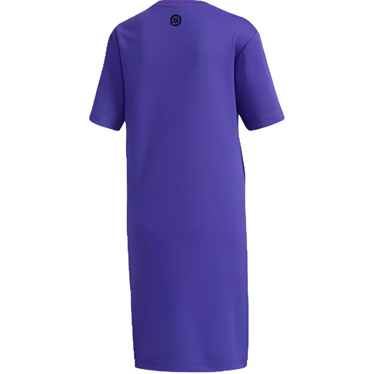 Adidas Neo X HONOR OF KINGS Short Sleeved Dress Women's Purple — фото 3