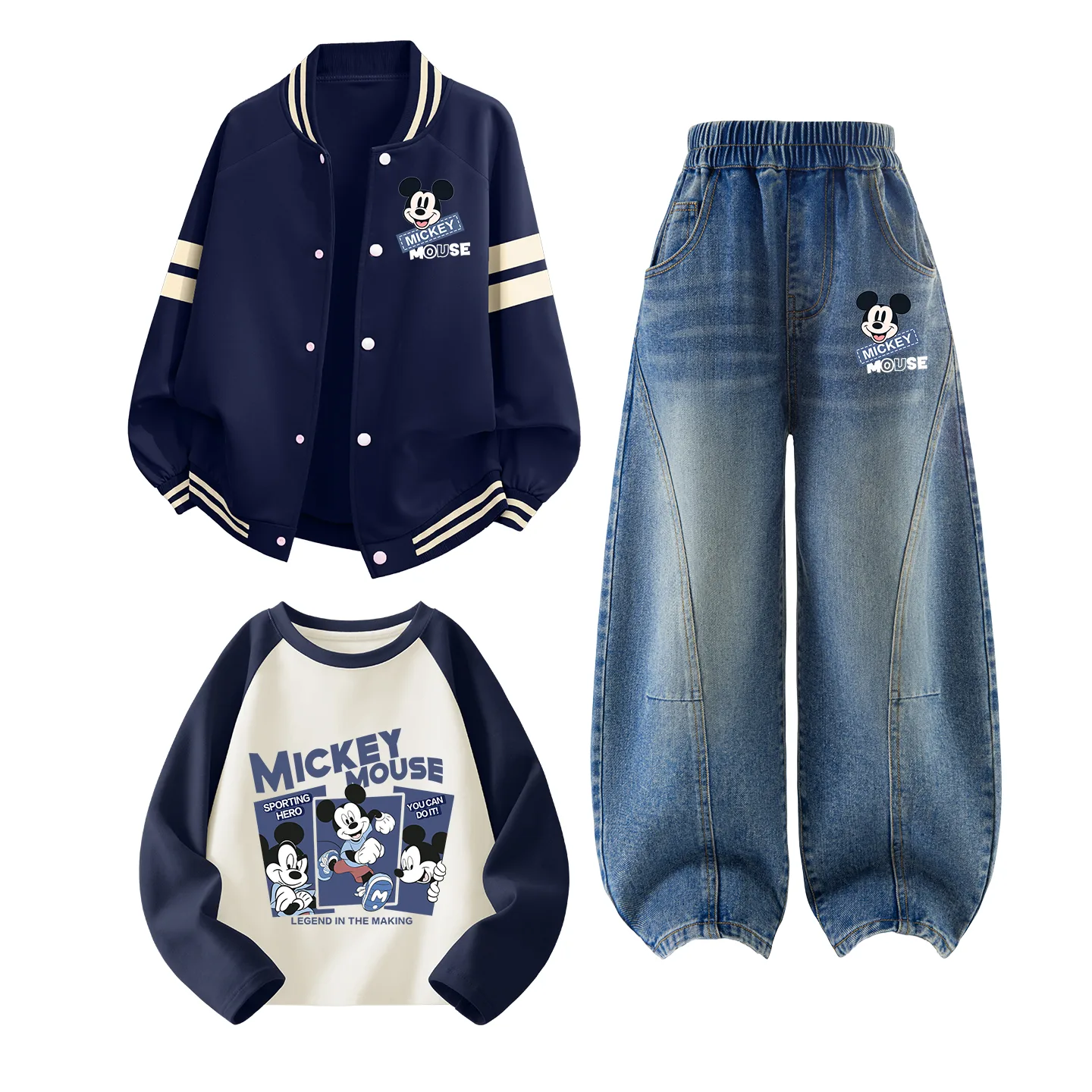 Детский спортивный комплект из 3 предметов Disney, Di Happy K Navy Blue+Di Happy K Denim Blue+Di Happiness Navy Blue