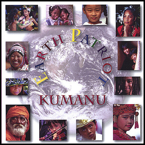 

CD диск Kumanu: Earth Patriot