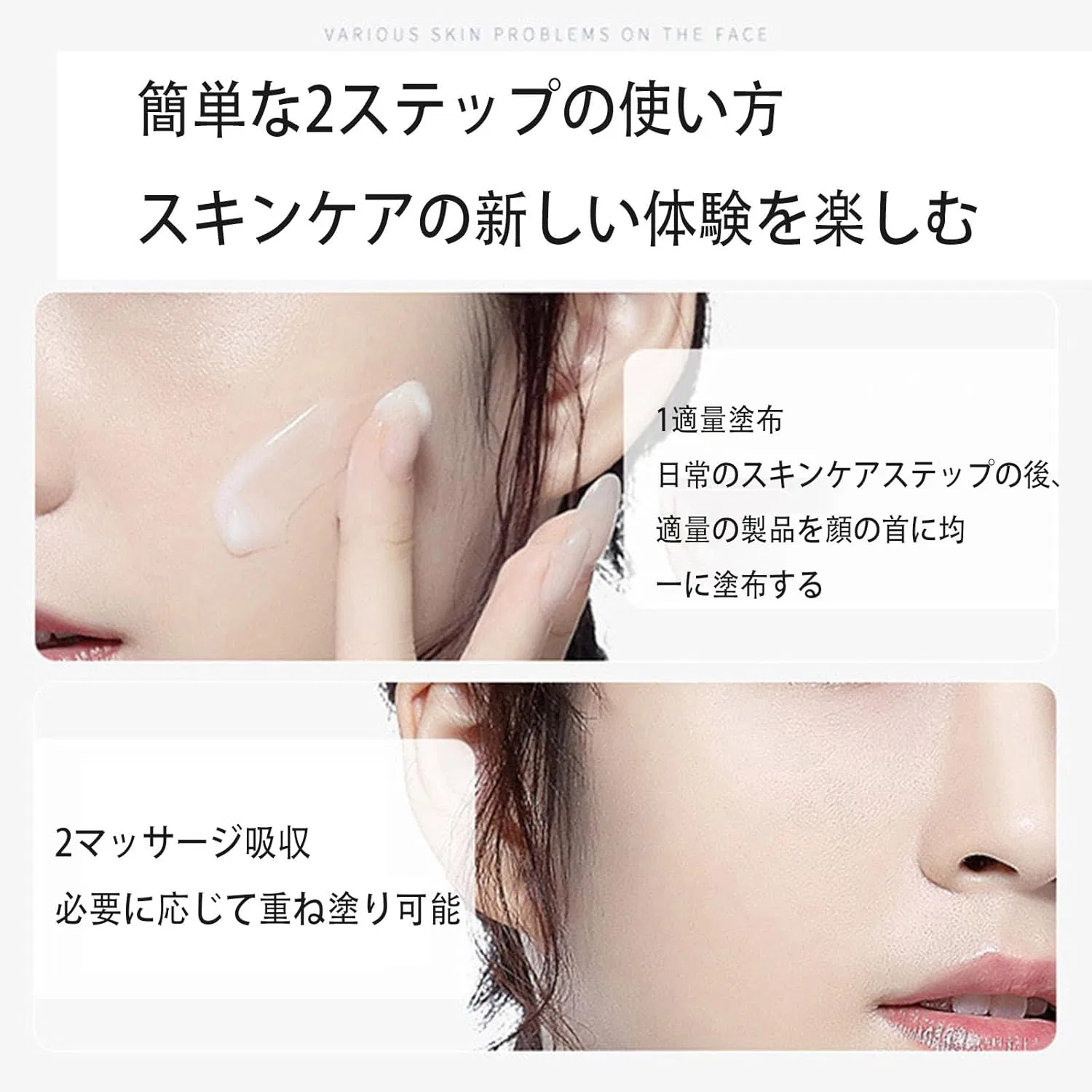 Солнцезащитный крем-гель UV Gel Pump, большой объем, серый, Generic — фото 3