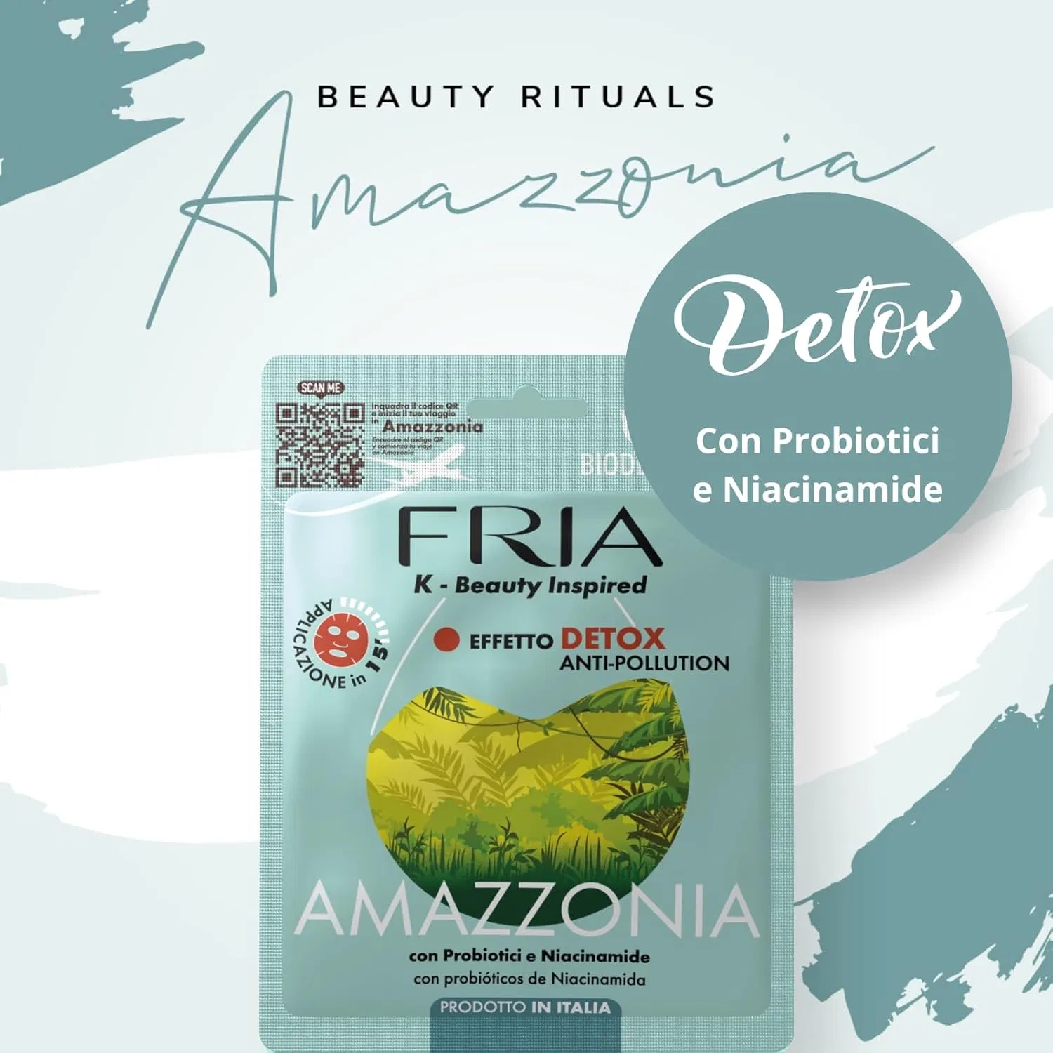 Тканевая маска Fria — Для лица K-Beauty Amazonia с олигосахаридом — фото 4