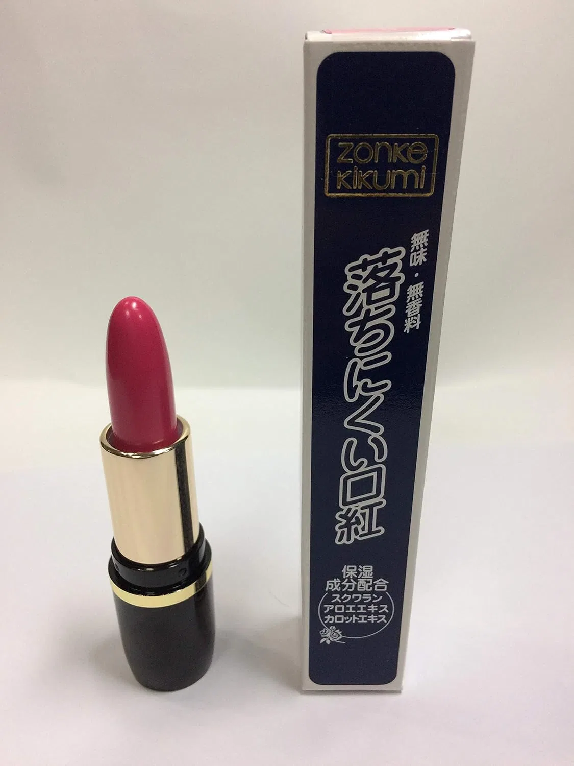 Помада Happy Pink Zonke 5 Zonke Cosmetics Co., Ltd.