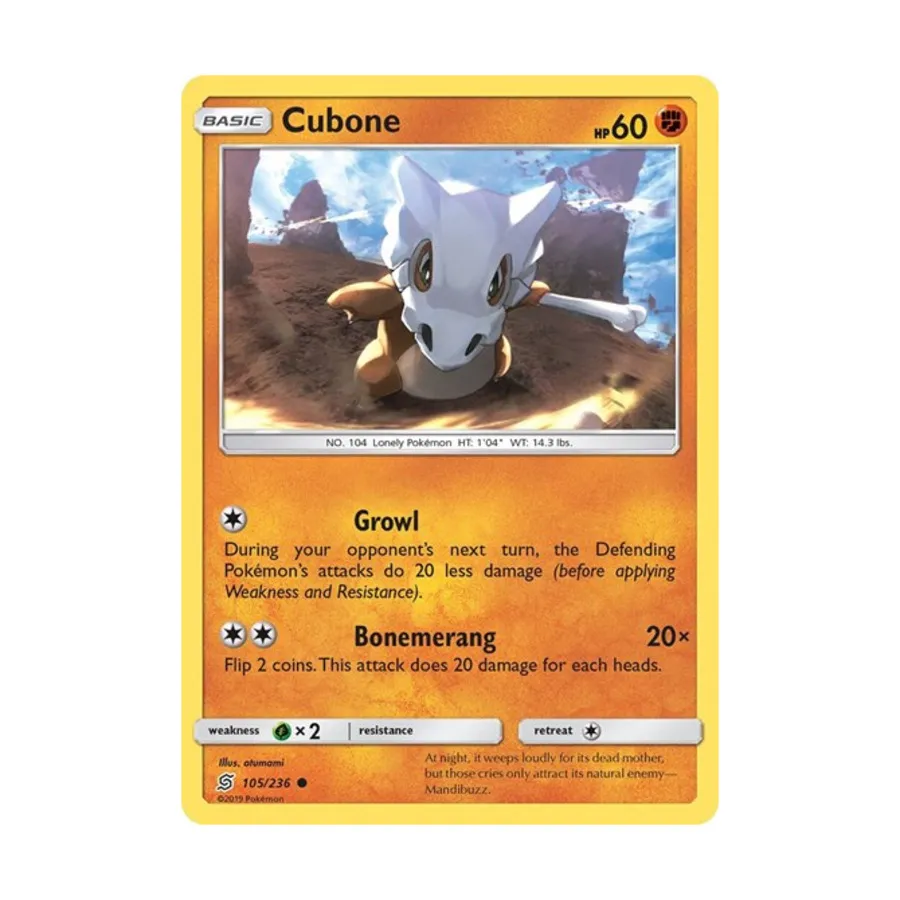 

CCG Кубоне (К) # 105/236, Pokemon - SM - Unified Minds - Singles