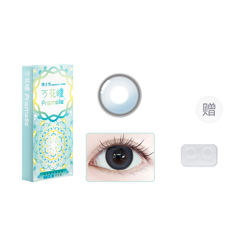 

BAUSCH&LOMB Контактные линзы Bausch & Lomb Multifocal Collection Large Diameter полугодовой замены 1 шт *2