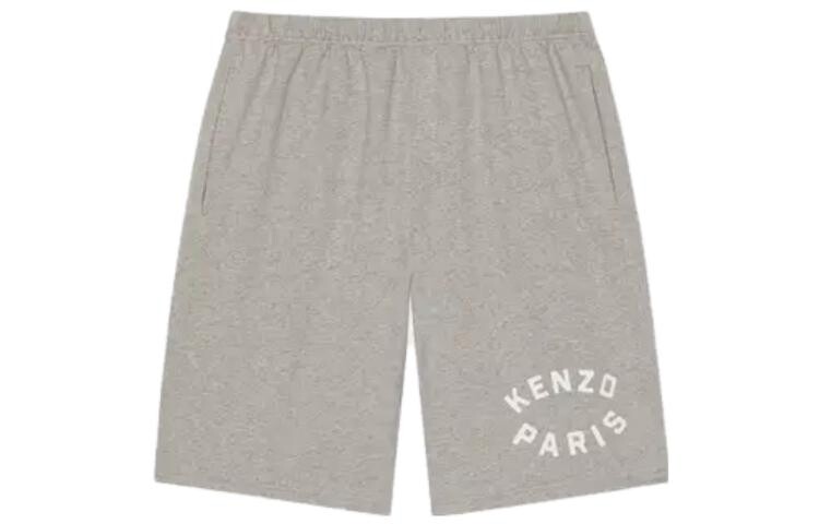 

Повседневные шорты мужские серые Kenzo, серый