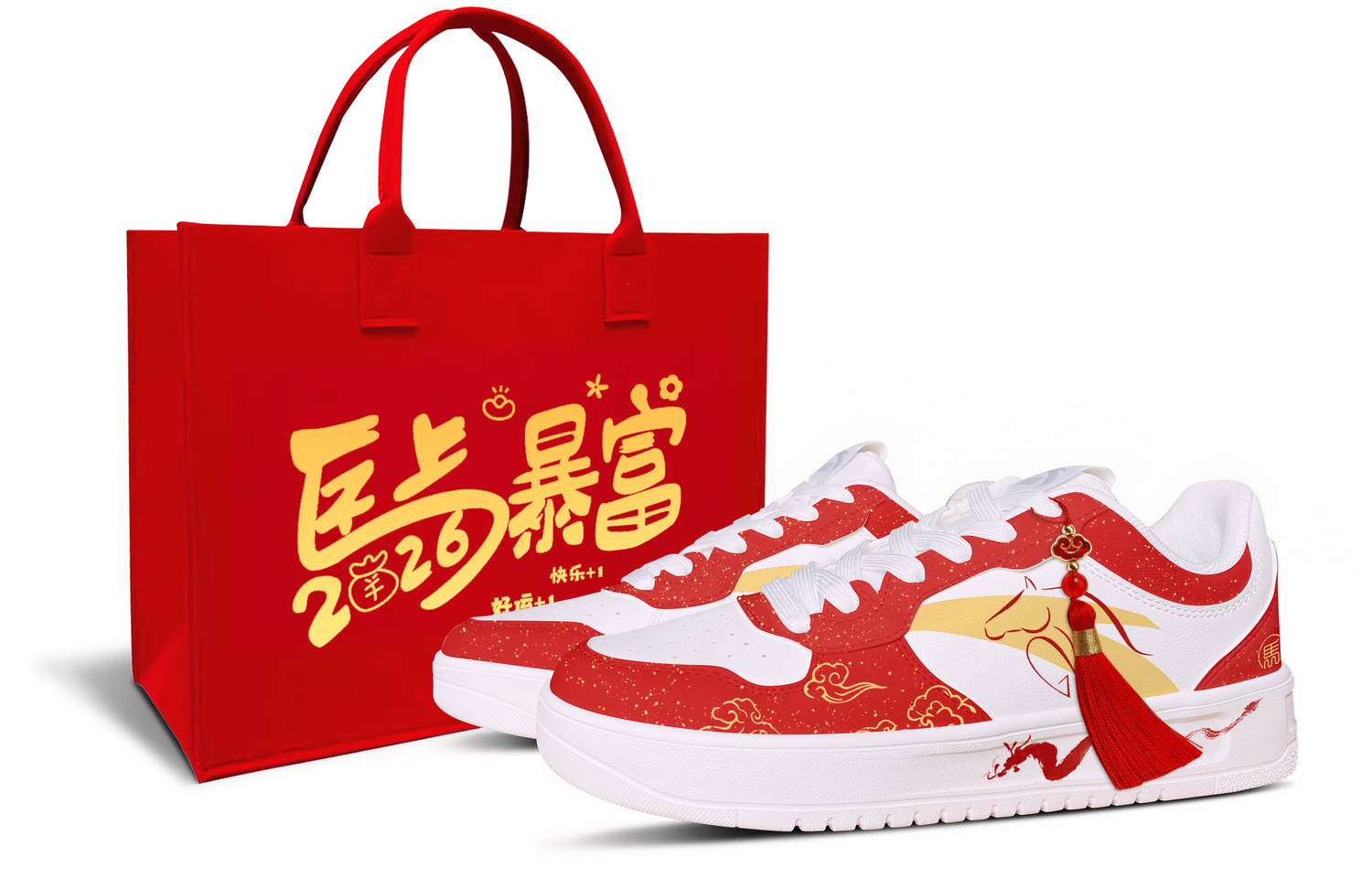 

ANTA Легкие дышащие низкие кроссовки для скейтбординга Easy Cushioning с увеличенной высотой и противоскользящей подошвой, unisex, красный, золотой