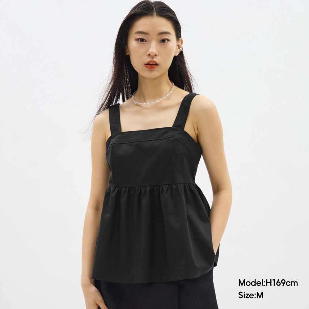 

Майка-сарафан GU Xia Xin, светло-бежевый