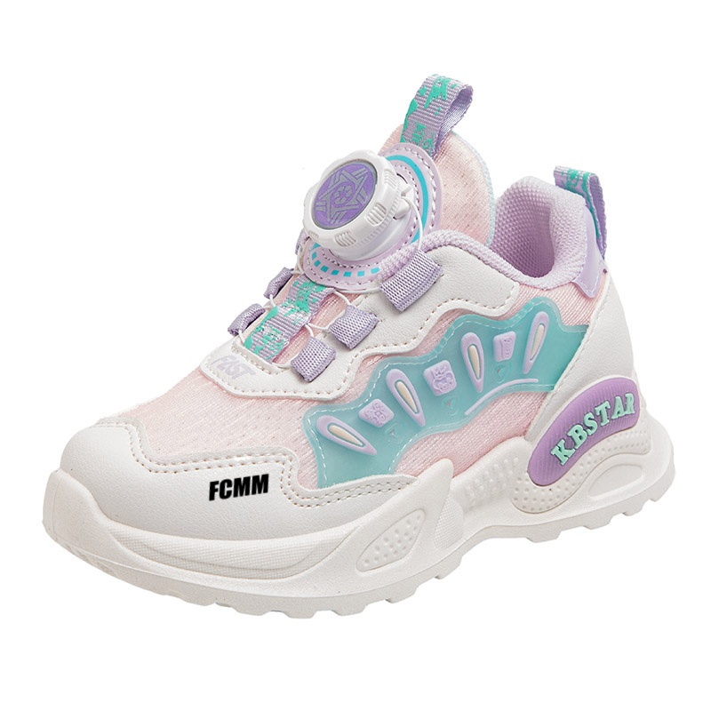 

Детские скейтерские кроссовки Kids FCMM, розовый