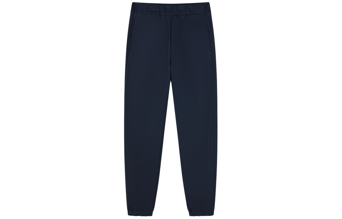 

Повседневные брюки мужские Gap, синий