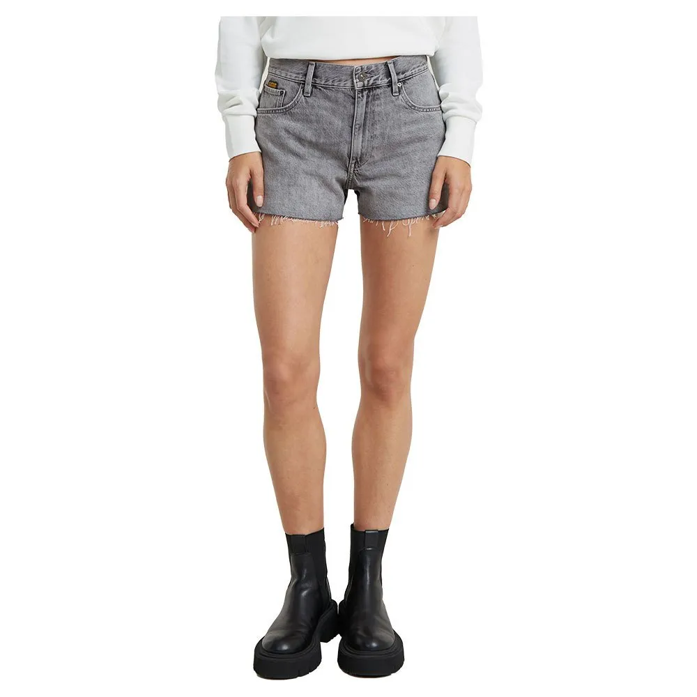 

Шорты G-Star True Edge denim, серый