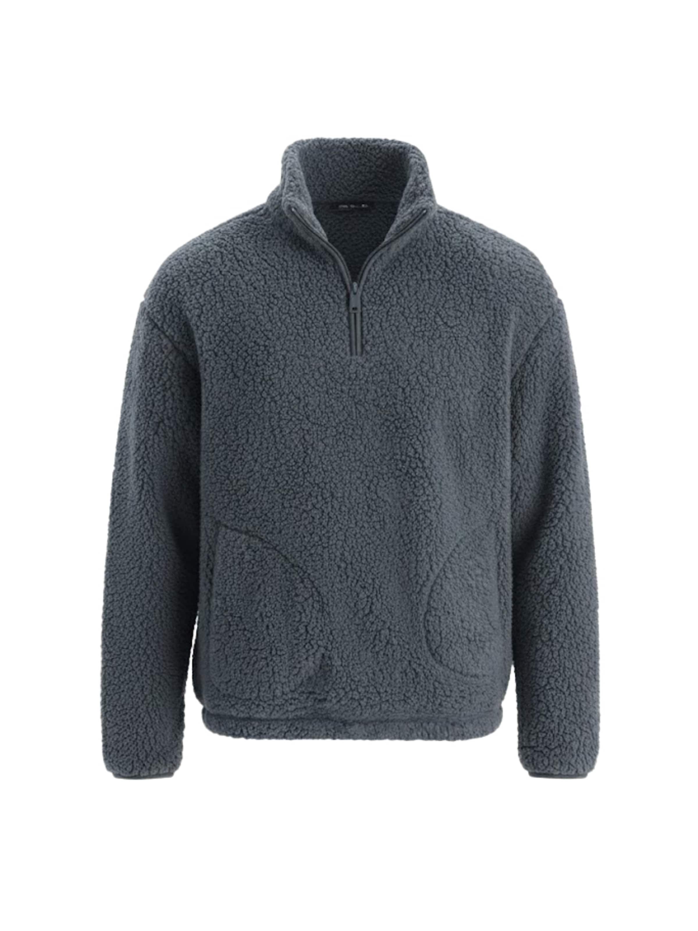 

Dagi Свитер в цвете Graphite