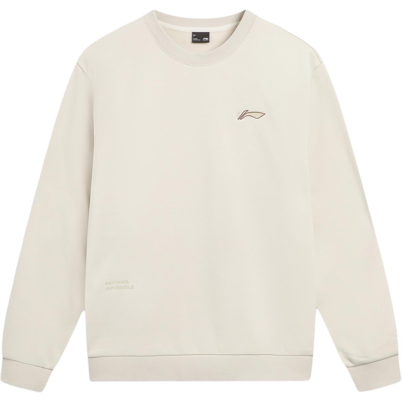 

Спортивный свитшот Unisex Mica Gray LINING, серый