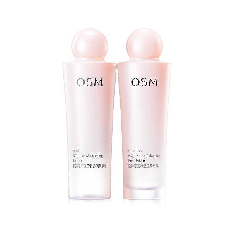 

Набор для ухода за кожей осветляющий и увлажняющий очищающее средство 100г + тоник 135мл + эмульсия 100мл OSM