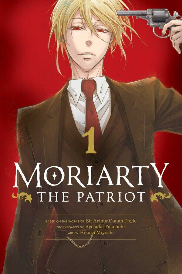 

Манга Moriarty the Patriot Manga Volume 1